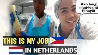 GANITO ANG TRABAHO KO DITO SA NETHERLANDS | Ako lang ang nag-iisang Pinay dito