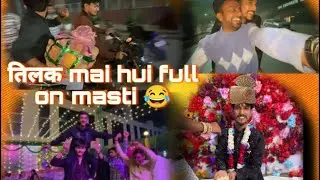 Tilak Mai hui full masti 😂 #wedding #tilak #trending #vlog #youtube #delhi #funnyvideo 💥😂👌