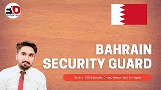Bahrain Security Guard Jobs interviews start Tomorrow | Fasi Dubai Dubai