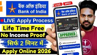 BOI Credit Card Apply Online Full Process 2026 | bank of india credit card apply kaise kare