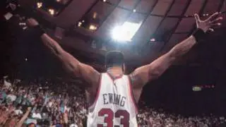 NYKnicks NBAJerry 30 Day 30 Teams App