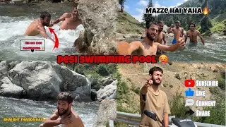 Garmi mai mazze kese lete hai 😂| Desi swimming pool 😅| Shahid irshad