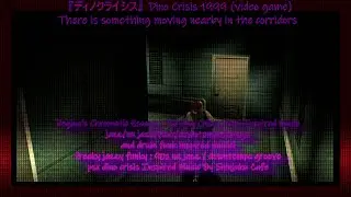 There Is Something Moving Nearby In The Corridors | Dino Crisis Inspired Music