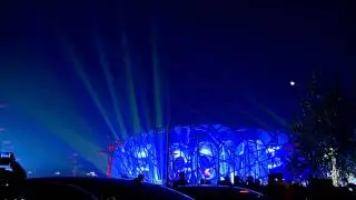 Beijing 2014 APEC Fireworks Show