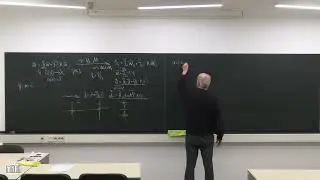 Лекция 5. А.Т. Ильичев. Решения, описывающие бегущие солитоноподобные волновые структуры в ...