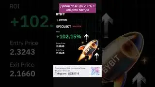 ШОК! Прогноз курса PENGU #pump #altseason #прогноз #2025 #туземун #btc #альтсезон