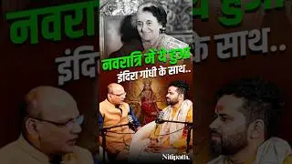 Tears in the eyes of Chamunda Devi | Satendra Shukla