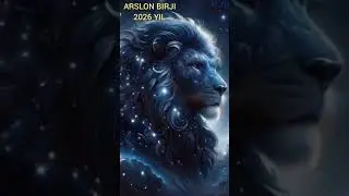 ARSLON BURJI 2026 YILDA 😍👏🎄🌻#@Fortuna_2025#TIAMWORK#BU QIZIQ#💓#KAYFIYAT💯#TARO