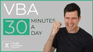 (12/30) Курс Excel VBA для начинающих (30 из 30)