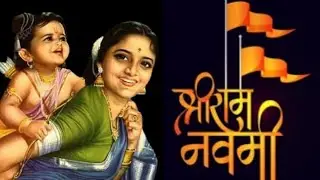 Ram Navami WhatsApp Status2021| Ram Navami Status Video|Ram Navami Special|Shree Ram WhatsApp Status