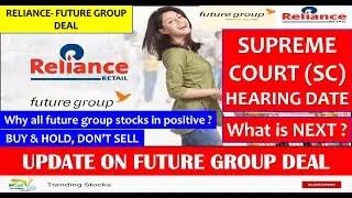 Future Group latest news - Supreme Court Hearing and NCLT Status | Future Future retail latest news