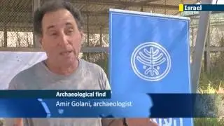 Ancient Israel Uncovered: Archeologists find evidence of urban life dating back ten thousand years