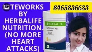 #herbalifenightwork#herbalife#reelsmemes #viralreels #livewellnessclub #sugunashailu 9392356247