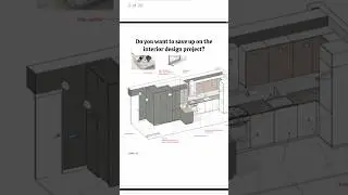 How to save up on the interior design project?
