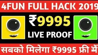 4Fun New Unlimited Trick Of 2019 || #NoRoot||Only 00.1% Persons Know This Trick||