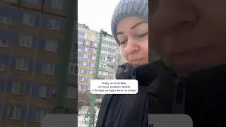 В этом видео &mdash; два котёнка, которых я забрала с улицы в мороз. Которые обрели семьи !