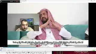امتحانا السعيدان لنرى صدق دعوته لعدم الإنكار على المخالف في تسجيله ( هل تبديع النووي خلاف معتبر؟) ج2