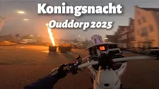 Koningsnacht 2025 Ouddorp