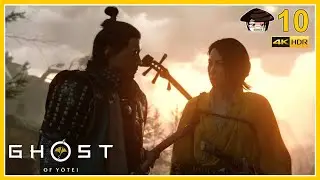 GHOST OF YOTEI - PS5 4K HDR - ESPAÑOL🔵10
