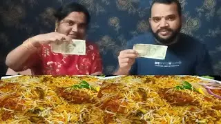 Food challenge🍗😂🫣||youtube video||treanding video||full video||please like and subscribe🔔