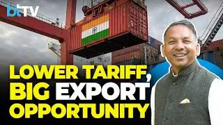 India-U.S. Trade Deal Gives Exporters Tariff Edge; Trident Sees Volumes, Profits Rising