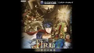 FE蒼炎の軌跡ハード 05 第9章