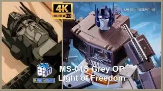 Magic Square MS-TOYS MS-01S Grey OP Light of Freedom Q.Review 141