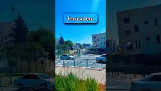 Jerusalem 🇮🇱