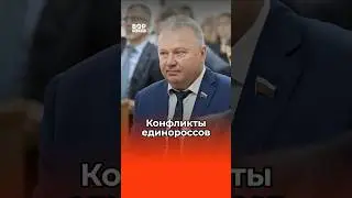 Пауки грызутся в банке