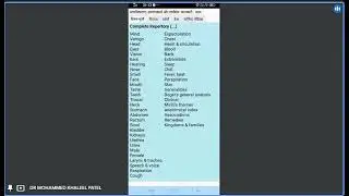 switch language in complete dynamics homoe opathic software