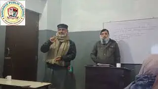 Teachers Training Program | #Literature | #RPS | #rwf