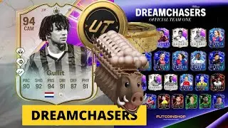FC 25 | Dreamchasers Leaked | Gullit SBC