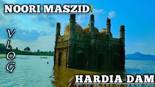 #nawadamasjid|| Hardia dam Maszid|| Noori Maszid