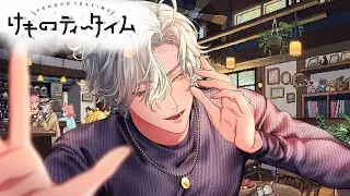 【けものティータイム】素敵なお茶を楽しみましょう！！※ネタバレ注意