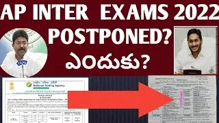 AP INTER PUBLIC FINAL EXAMS 2022 NEW TIMETABLE?