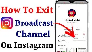 How To Leave Instagram Broadcast Channel On Instagram | Instagram ke group se bhar kaise nikle