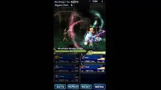 FFBE Limit Bursts - 4-star Lenna (Tycoon Guard)