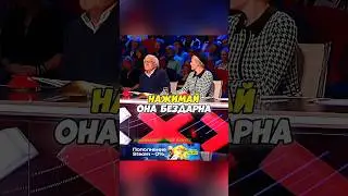 СУДЬИ ОЧЕНЬ ПОЖАЛЕЛИ ЧТО СКАЗАЛИ ЕЙ НЕТ НА ШОУ ТАЛАНТОВ! #shorts