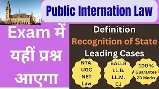 UGC NET Law State Recognition Secrets Finally Exposed
