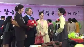 TV소설 사랑아 사랑아 TV Novel Love My Love EP175完 # 007