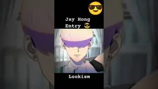 #Lookism-Jay Hong😎😎😎😎😎#short#ytshort#youtubeshorts