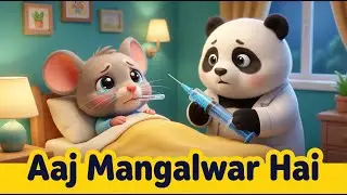 🐭 Aaj Mangalwar Hai | चूहे को बुखार है | 21 Min Non Stop Hindi Nursery Rhymes | Hindi Cartoon