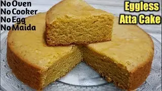 Atta Cake Recipe | Atta Cake | Eggless Atta Cake Without Oven | Kitchen Affairs