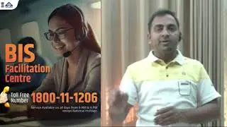 How to Check BIS Certificate in india #shorts #techshorts # what is ISI in hindi