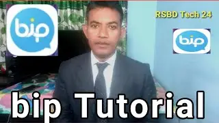 bip tutorial English. What is bip? Use of bip.