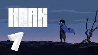 1#Haak Встреча с Незнакомцем