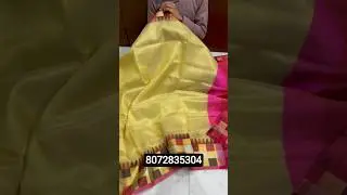 #rds#saree #topcollection #silksaree #fashion #onlineshopping