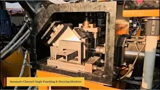 Automatic Channel/Angle Punching & Shearing Machine #machine #manmachineworks #cuttingmachine #reels