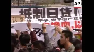 WRAP Tension rises as protesters demand boycott on Japanese goods