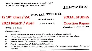 Telangana TS 10th class Social Studies 2023 question Paper SSC state syllabus